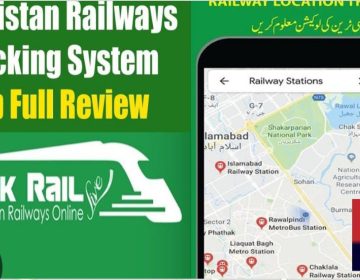 Pakistan railway introduce online tracking system