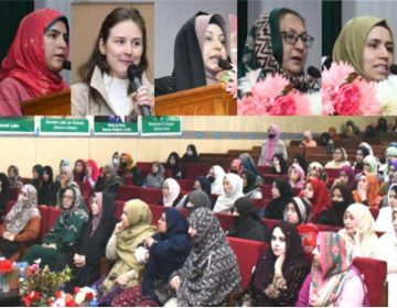 urdu news, baltistan university awareness session