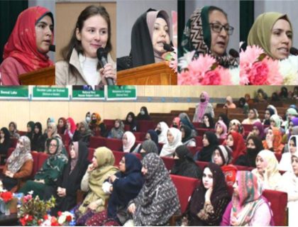 urdu news, baltistan university awareness session