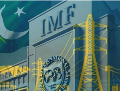 urdu news The IMF has called for a comprehensive report on assurances to improve the recovery of the power sector