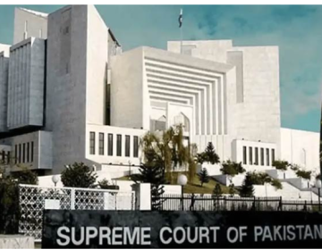 urdu news The Supreme Court has asked all provinces to report on measures against environmental pollution