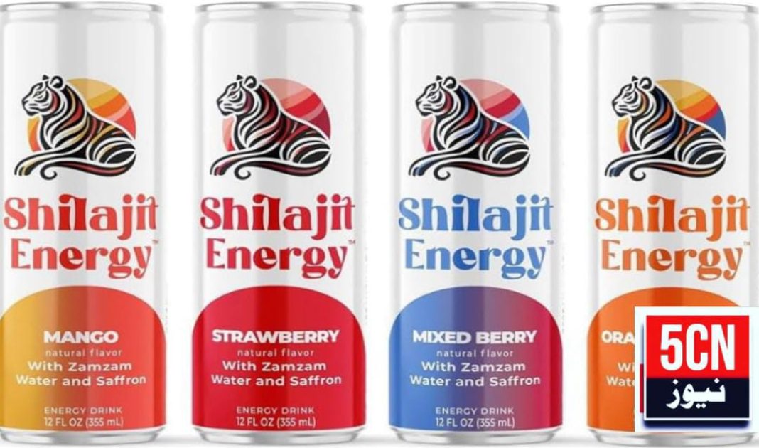 shilajit energy drink benefits