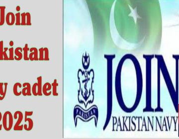 Join Pak Navy Jobs