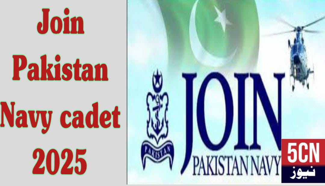 Join Pak Navy Jobs