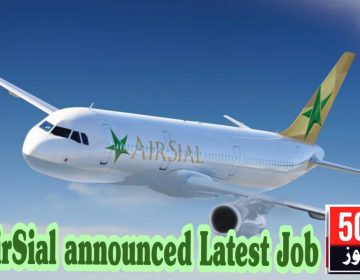 job alert today, airsial announced latest job