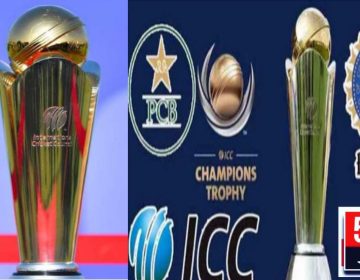 2025 ICC Champions Trophy