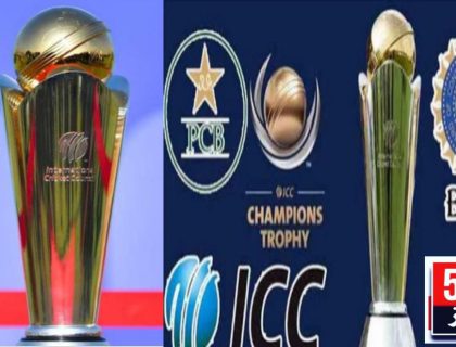 2025 ICC Champions Trophy