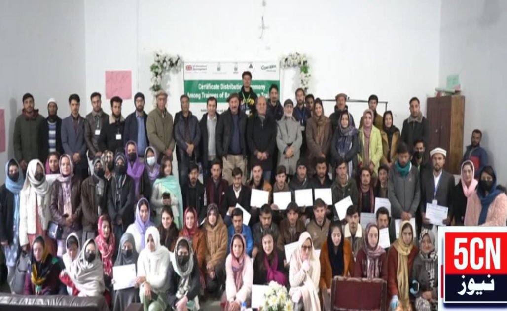 urdu news, three-month freelancing training course for youth in Ghazar district is over