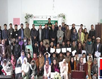 urdu news, three-month freelancing training course for youth in Ghazar district is over