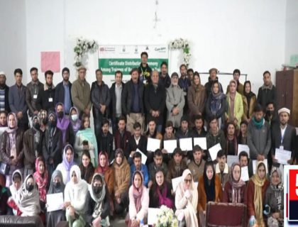 urdu news, three-month freelancing training course for youth in Ghazar district is over