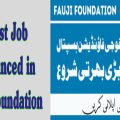 job alert today, Fauji Foundation job