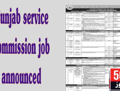 job alert today, Punjab public service commission job