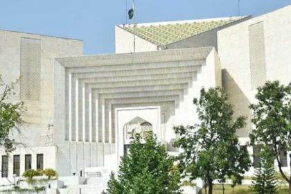 URDU NEWS