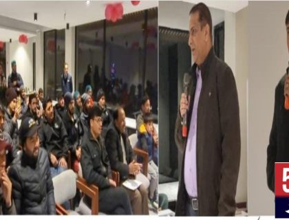 urdu news, Hamel Luxus Shigar organized the Staff 2024 party