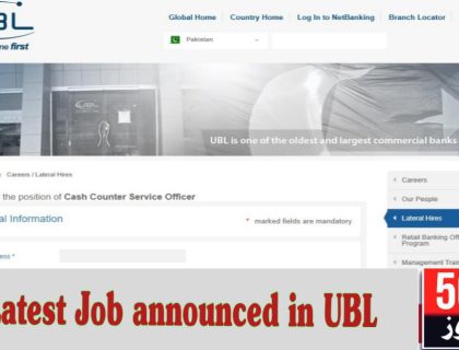 ubl jobs online apply 2025