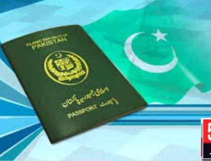 urdu news, Pakistani passport ranking in world