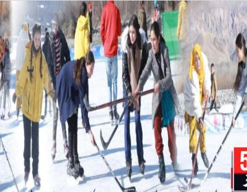 urdu news, winter sports