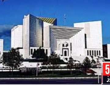 urdu news, Constitutional amendment is needed for trial of terrorists in military courts