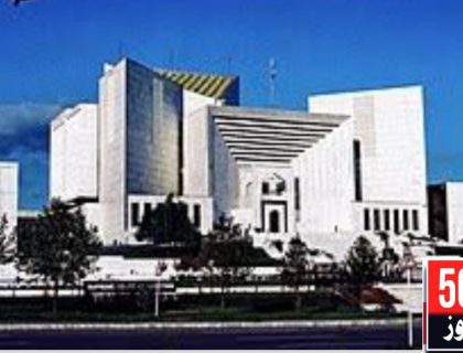 urdu news, Constitutional amendment is needed for trial of terrorists in military courts