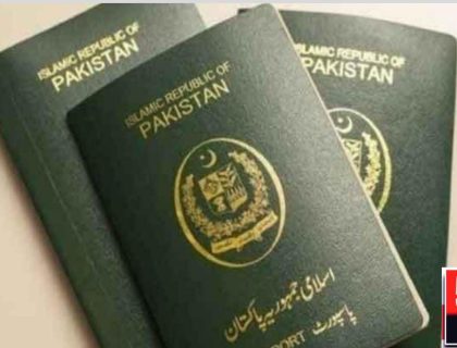 urdu news, Passport fast Track has been extended