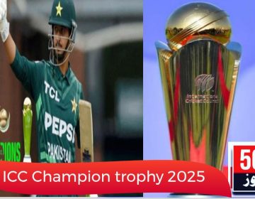 2025 ICC Champions Trophy, players