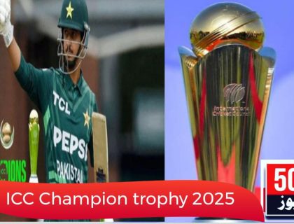 2025 ICC Champions Trophy, players