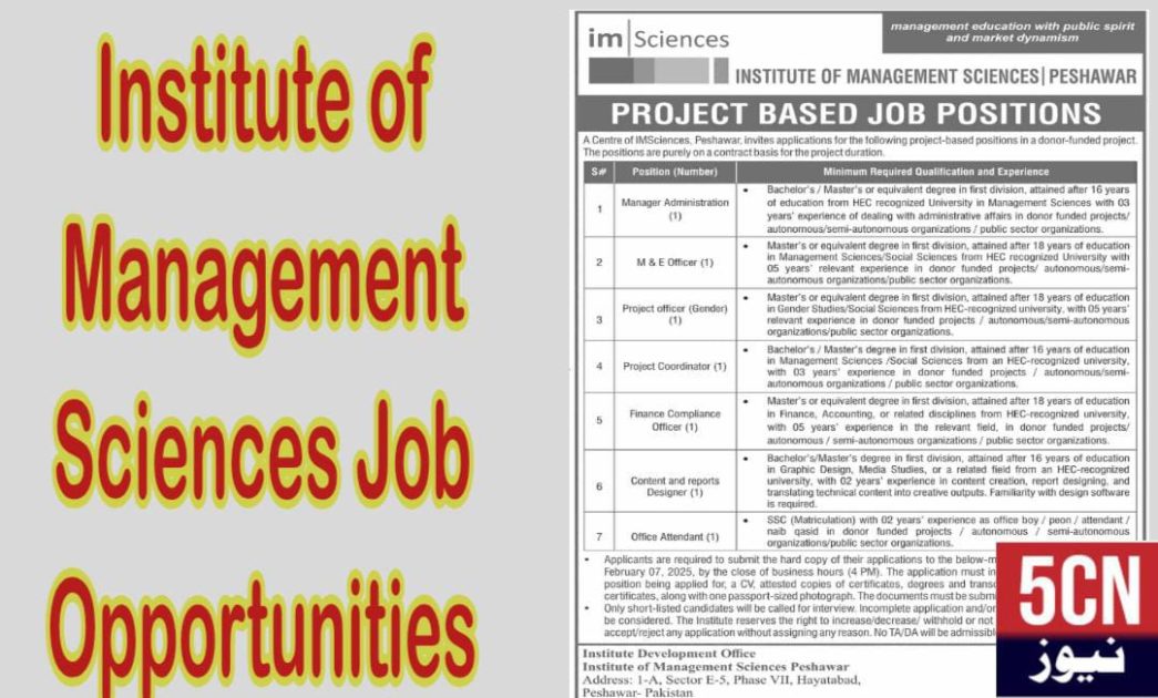 job alert today, institute of Management Sciences Job Opportunities