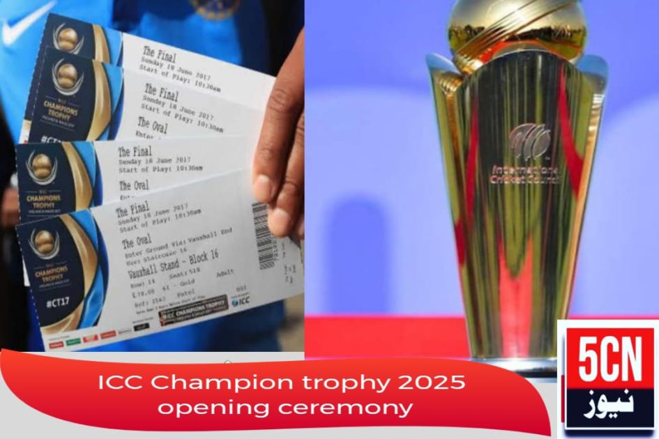 ICC Champions Trophy 2025, PCB increases online tickets