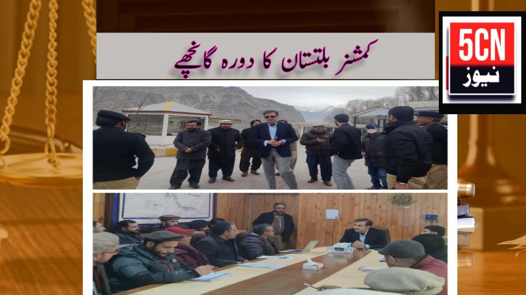 urdu news, Gilgit baltistan news