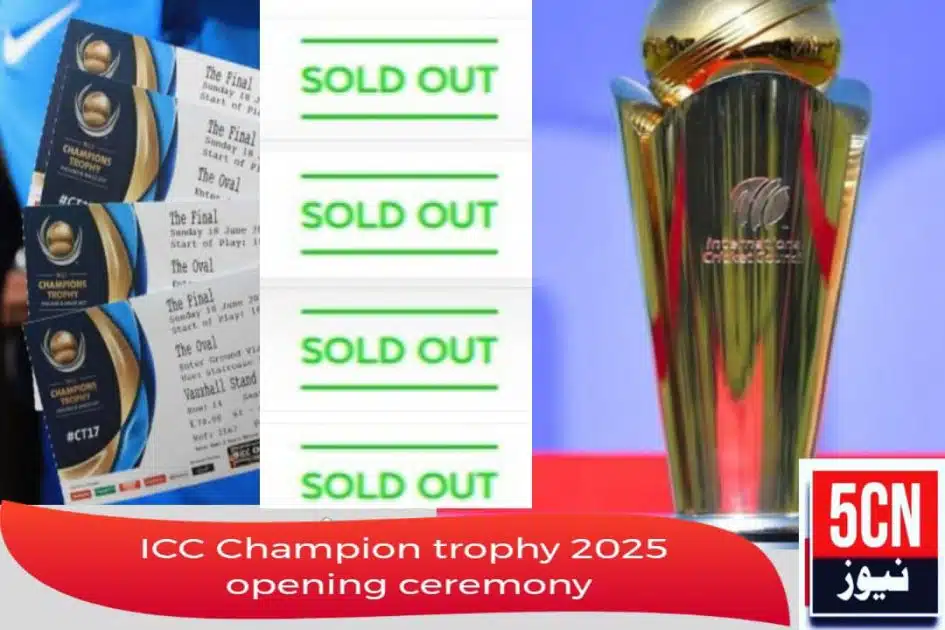 ICC Champions Trophy 2025, pak vs Ind match ticket sold out