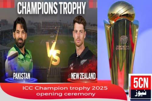 icc champions trophy 2025, match schedule and live score