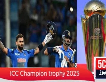 icc champions trophy 2025 schedule, live score