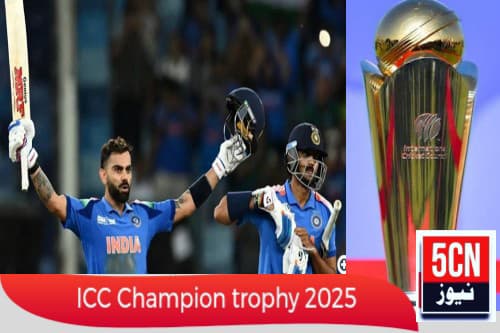 icc champions trophy 2025 schedule, live score