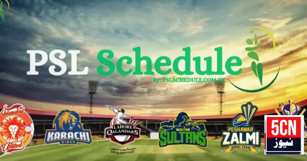 PSL schedule 2025, Pakistan super league match update