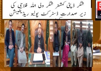 urdu news, Gilgit baltistan news