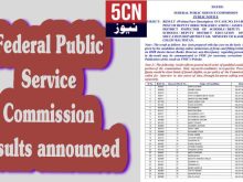 Federal Public Service Commission (FPSC) announce result