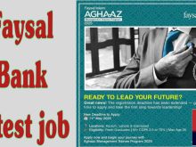 job alert today, Relationship Officer job in faysal bank