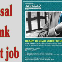 job alert today, Relationship Officer job in faysal bank