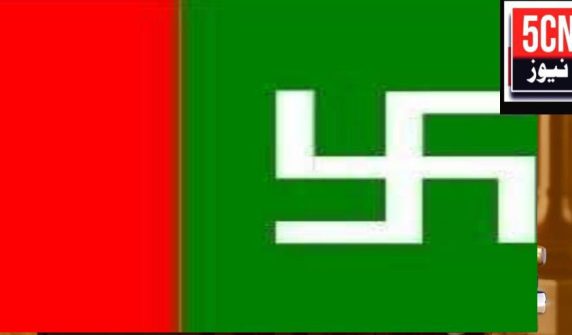 urdu news, Baltistan Students Federation stands with teachers of GB
