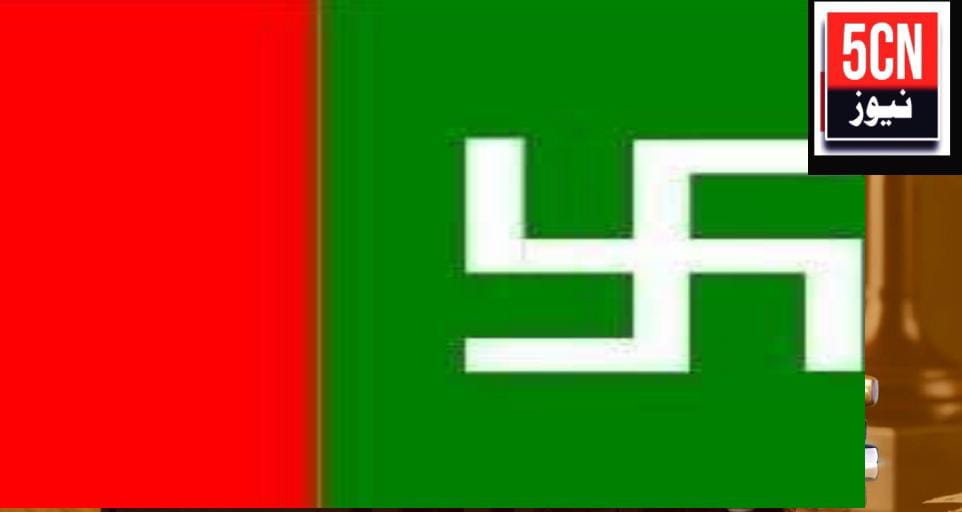 urdu news, Baltistan Students Federation stands with teachers of GB