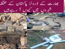 urdu news, Pakistan India crisis