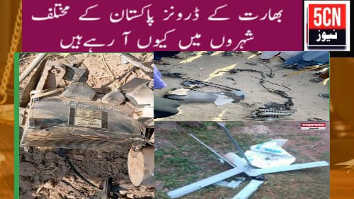 urdu news, Pakistan India crisis