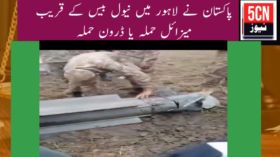 urdu news, Pakistan India crisis