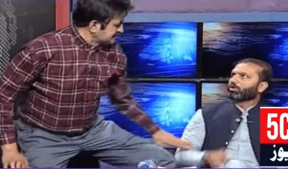 urdu news, acquitted in case of torturing
