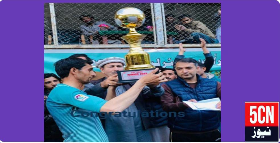 urdu news, football tournament in Shigar,