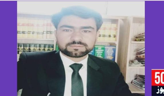urdu news, gilgit baltistan news