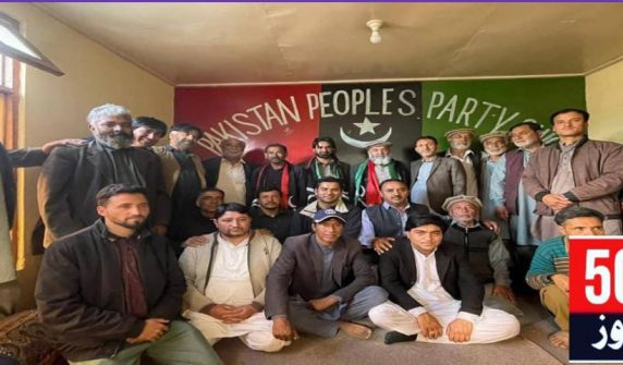 urdu news, important social and political figures join PPP