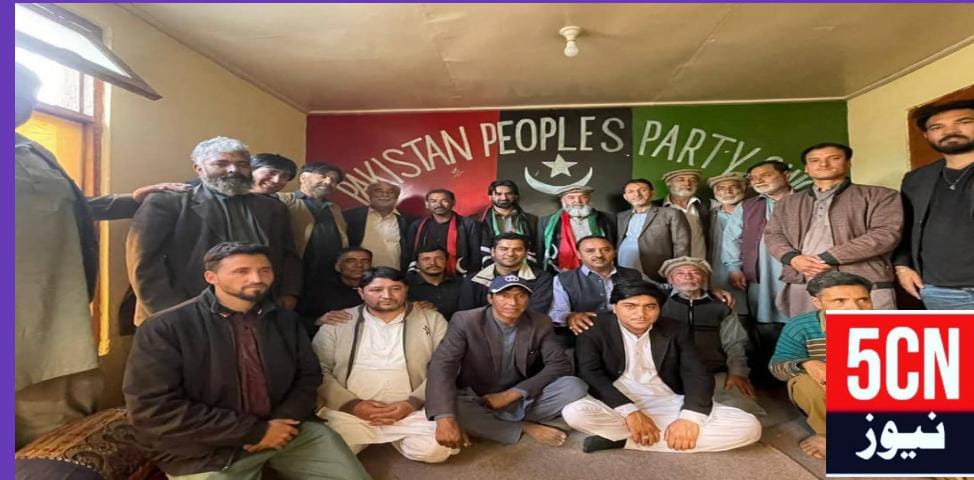 urdu news, important social and political figures join PPP