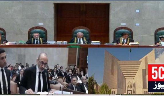 urdu news, judges of the Constitutional Bench remarks