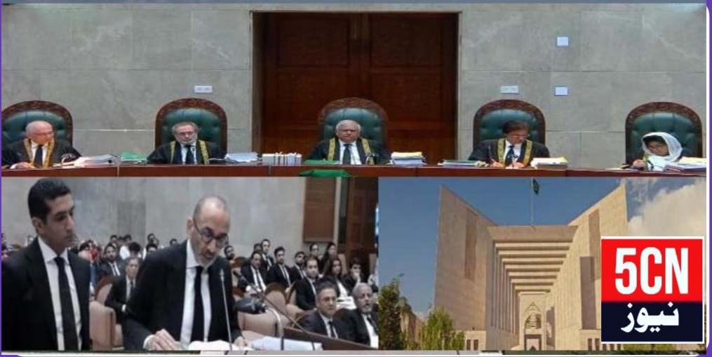 urdu news, judges of the Constitutional Bench remarks